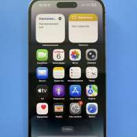Apple iPhone 14 Pro Max 256GB