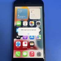 Apple iPhone 7 128GB