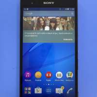Sony Xperia T2 Ultra Duos