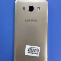 Samsung Galaxy J5 2016 Duos