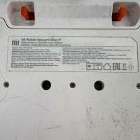 T+G TG-271