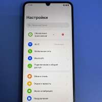 Realme C53 6/128GB Duos