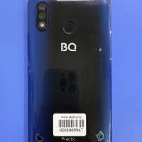 BQ 6030G Practic Duos