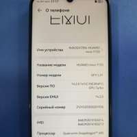 Huawei nova Y72S 8/128GB Duos