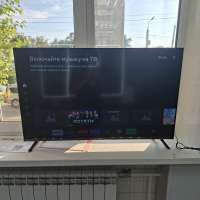 Razz HC43FSS26F