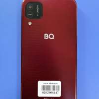 BQ 5765L Clever Duos