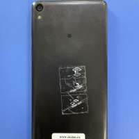 Sony Xperia E5