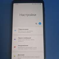Samsung Galaxy A7 2018 4/64GB Duos