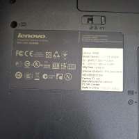 Lenovo B590 59373970