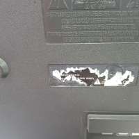 AIWA 26LE3110