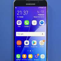 Samsung Galaxy A5 2016 2/16GB Duos