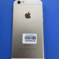 Apple iPhone 6 32GB