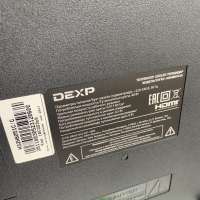 DEXP H32H8051C/G