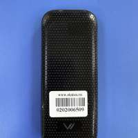 VERTEX M103 Duos