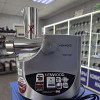 Kenwood MG51