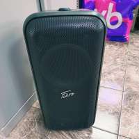 Fiero One FRPA-900