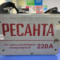 РЕСАНТА САИ 220