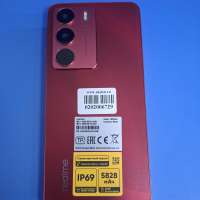 Realme C75 8/256GB Duos