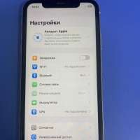 Apple iPhone 11 64GB
