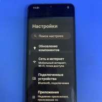 Xiaomi Redmi A5 3/64GB Duos