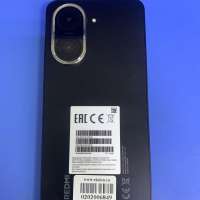 Xiaomi Redmi A5 3/64GB Duos