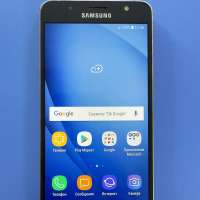 Samsung Galaxy J5 2016 Duos