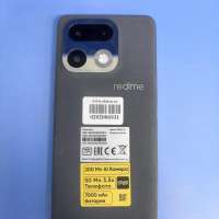 Realme 16 Pro Plus 8/256GB Duos