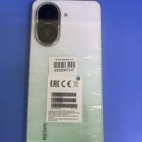 Xiaomi Redmi A5 4/128GB Duos
