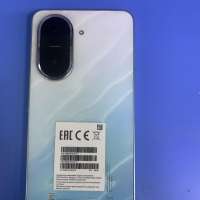 Xiaomi Redmi A5 4/128GB Duos