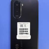 POCO M7 4G 6/128GB Duos