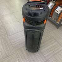 Sing-e ZQS8267