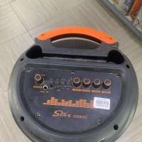 Sing-e ZQS8267