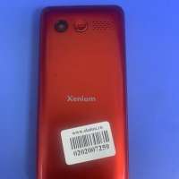 Xenium X700 Duos
