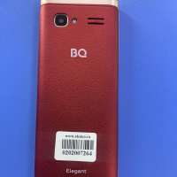BQ 3595 Elegant Duos