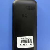 BQ 1848 Step+ Duos