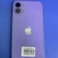 Apple iPhone 12 64GB
