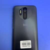 BQ 5031G Fun Duos