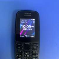 Nokia 105 Duos