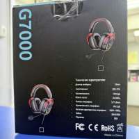 Aegis G7000