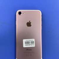 Apple iPhone 7 32GB