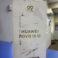 Huawei Nova 10 SE 8/128GB Duos