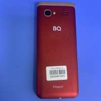 BQ 3595 Elegant Duos