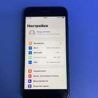 Apple iPhone 7 32GB