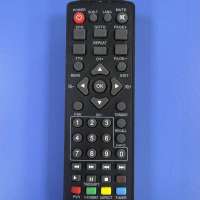 OPENBOX DVB-T2/C