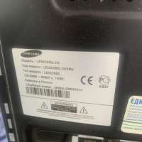 Samsung LE32C650L1W