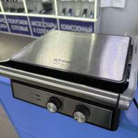 STINGRAY ST-SM1206A