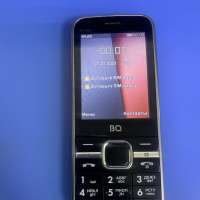 BQ 2838 Art XL+