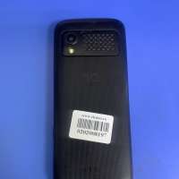 BQ 2838 Art XL+