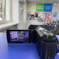 Sony HDR-PJ580E