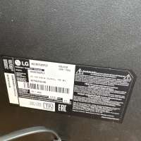 LG 49UM7020PLF